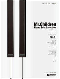 楽天市場 Mr Children 1 42の通販 楽天市場 Mr Children 1 42の通販