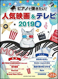 楽天市場 平井大 ディズニーの通販