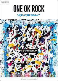 コンプリート One Ok Rock Iphone 壁紙 最高の選択されたhdの壁紙画像