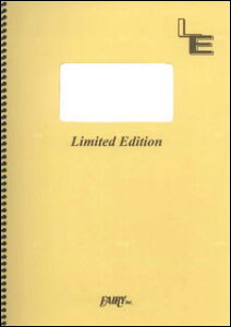 y@؍҂̖^̂鍑(LBS 2071^ohEs[X^If}h)