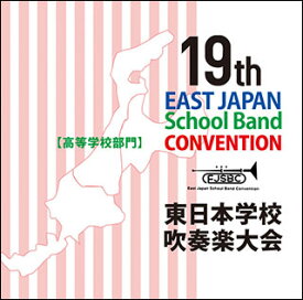 楽天市場 マカーム ダンスの通販