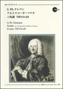 y@e}^AgR[_[\i^ Z TWV41:d4i͔͉tE}CiXCDtj(1006^R[_[s[X)