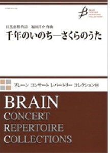 y@cm^N̂̂?̂(COMS-85139^u[ERT[gEp[g[ERNV^tԁF4:40^Gr:3)