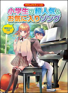 y@w̒lCCɓ\O(03818^Ji₳sAmE\)