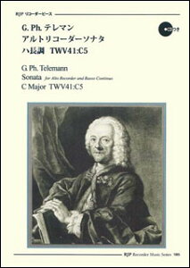 y@G. Ph. e}^AgR[_[\i^ n TWV41:C2i͔͉tE}CiXCDtj(1012^R[_[s[X)