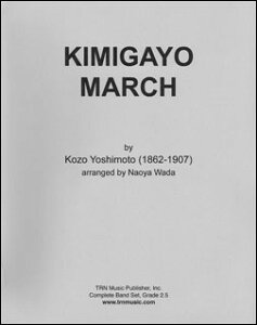�y���@�N����s�i��(�y1234643�z�^KIM1�^TRN2009WA1�^�A�����t�y���iT�j�^G2.5�^T:2:40)