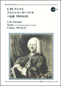 y@G. Ph. e}^AgR[_[\i^ w TWV41:F2i͔͉tE}CiXCDtj(1014^R[_[s[X)