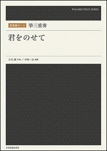 y@ⵎOdt^N̂(ays[X)