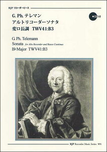 y@G. Ph. e}^AgR[_[\i^ σ TWV41:B3i͔͉tE}CiXCDtj(1015^R[_[s[X)