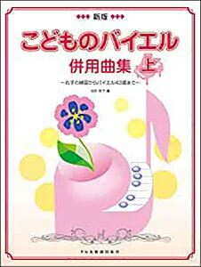 y V ǂ̃oCGpȏW (15051/E̗KoCG43Ԃ܂)