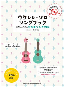 y@ENE\E\OubN?elC̃{J\O20?i͔͉tCDtj(20237)