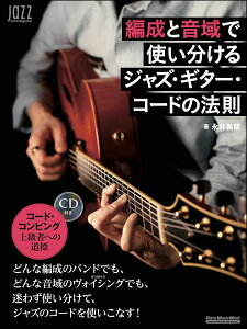 y ҐƉŎgWYEM^[ER[h̖@(CDt)(3510/bg[~[WbNEbN)