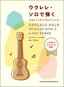 y@ENE\ŒelCqbgJ-POP\OX