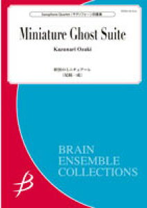 y@ꐬ^d̃~j`A[iTN\tH[4dtjiG:5FT:8:30j(ENMS-84544^u[EATuERNV)