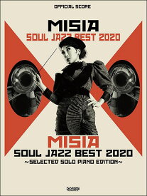 楽天市場 Misia ベストアルバムの通販