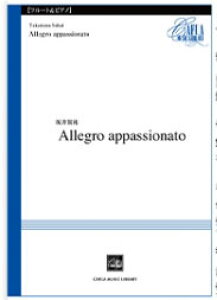 �y���@���M�S�^Allegro appassionato�iFlute��Piano�j(CSP-012�^���t���ԁF��4����)