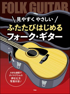 y ӂт͂߂tH[NEM^[(4640/₷ ₳/傫ȕʂŃ_CỎʐ^t!)