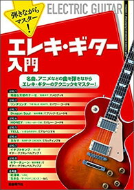 楽天市場 カルマbump Of Chickenの通販 楽天市場 カルマbump Of Chickenの通販