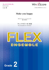 �y���@WSEF-20-009�@Make you happy�^NiziU�i�t���b�N�X5(�`8)�d�t�j(�t���b�N�X�A���T���u���^��Փx�F2)
