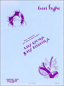 y@rbZ^X (u2̏iv2)(y559919z^AL17226^48180301^t[gn[v(̓sAm)^AyiTj)