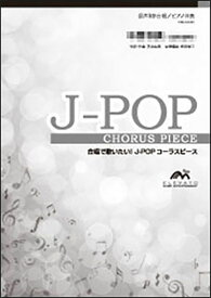 楽天市場 プリキュア 11月の通販