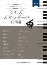 楽天市場 ストレンジ ファニー ラブの通販