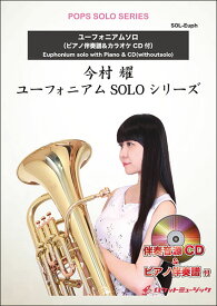 楽天市場 竈門炭治郎のうた Cdの通販