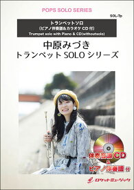 楽天市場 竈門炭治郎のうた Cdの通販