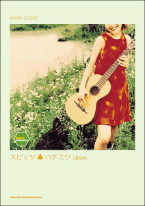 y@Xsbc^n`~cmŁn(ohEXRA)