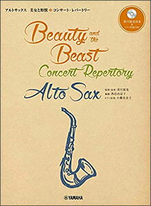 y@AgTbNX Ɩb RT[gEp[g[i{W牉tsAmtCDtj