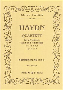 �y���@�n�C�h���^���y�l�d�t�� �σ������u���̏o�v(�|�P�b�g�E�X�R�A 180)