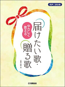 y@₳̂ ͂́E(GTC01098102^񕔍^)