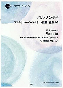 y@oTeB^AgR[_[\i^ gZ i1-3i͔͉tE}CiXCDtj(2025^R[_[s[X)