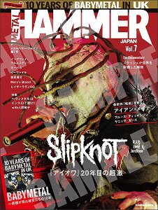 METAL HAMMER JAPAN Vol.7(���b�g�[�~���[�W�b�N�E���b�N)