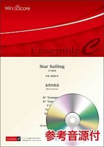 y@ECB-0039@Ԋj^Star@Sailingi6dtjiQlCDt)(ǃATu^ՓxF3^tԁF420b)