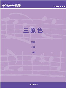 y@ՂƊysAms[X OF(sAmE\^EE㋉)