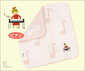 SKTC177-02@`bNg[E^I`[t^sAm(y924z@TCYFc230×230mm^fށF100@WK[hD^YnF{iB^Ij)