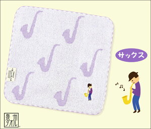 SKTC177-03@`bNg[E^I`[t^TbNX(y925z@TCYFc230×230mm^fށF100@WK[hD^YnF{iB^Ij)