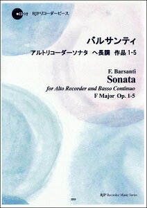 y@oTeB^AgR[_[\i^ w i1-5i͔͉tE}CiXCDtj(2035^R[_[s[X)