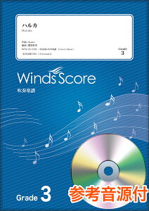 �y���@WSJ-21-028�@�n���J�^YOASOBI�i�Q�l����CD�t)(���t�yJ-POP�^��Փx�F3�^���t���ԁF2��10�b)