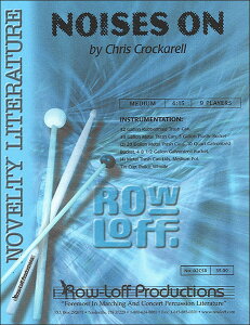 �y���@�N���b�J�[���� �^�m�C�Y�E�I�� �y�Ŋy���d�t�z(�y247885�z�^02CS8�^�Ŋy��(�S�~��)9�d�t�^�A���y���iT�j)