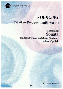 y@oTeB^AgR[_[\i^ jZ i1-1i͔͉tE}CiXCDtj(2027^R[_[s[X)