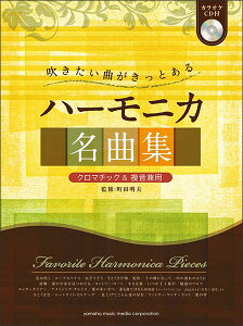 y@n[jJȏWiJIPCDtj(N}`bNp^ȂƂ^^iYj)