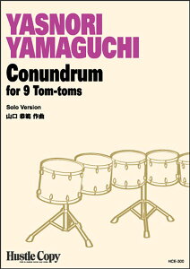 y@HCE-300@Ŕ^Conundrum for 9 Tom-tomsygg\z(mtԁn12)