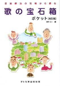 ̂̕Δ/|Pbg()(yÖ@̌ꂩ瑡)