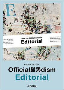 �y���@Official�E�jdism�^Editorial(�I�t�B�V�����E�o���h�E�X�R�A)
