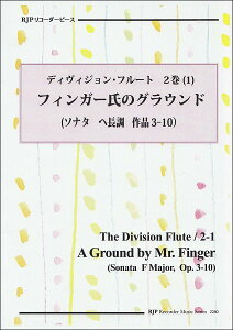 �y���@G. �t�B���K�[�^�A���g���R�[�_�[�\�i�^ �֒��� ��i3-10�i�͔͉��t�E�}�C�i�X����CD�t�j(2280�^���R�[�_�[�s�[�X)