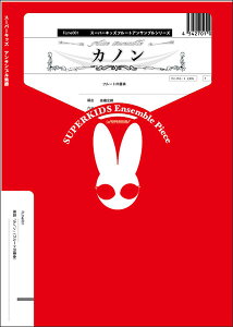 y FLme001 Jm(Gr.C+)(t[g4dt)(X[p[LbYt[gATuV[Y)