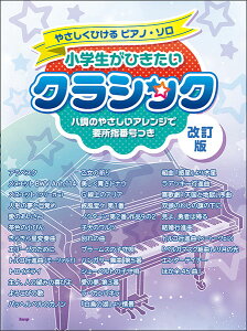 y@wЂNVbNiŁj(₳ЂsAmE\)