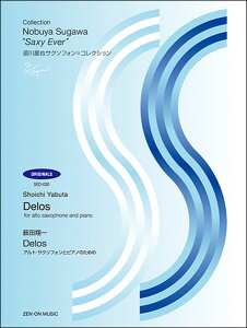 �y���@�{��W��T�N�\�t�H�����R���N�V�����^Delos�i���c�Ĉ�j(SEO-030�^�A���g�E�T�N�\�t�H���ƃs�A�m�̂��߂�)